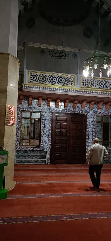 Halkalı Mehmet Akif Ersoy Parkı - Image 1