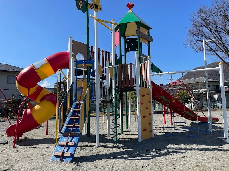 Isawakobayashi Park - Image 2