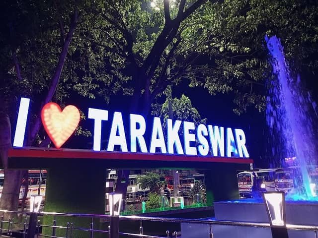 Tarakeswar Selfie Zone - Image 1