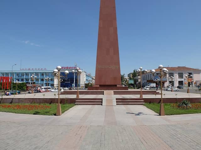 Mother Earth Monument - Image 1