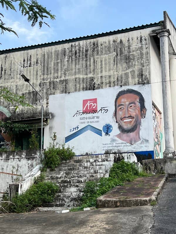 Street art Toon Bodyslam สตรีทอาร์ทพี่ตูน ก้าวคนละก้าว - Image 1