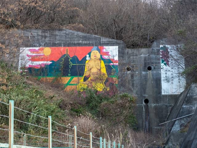 智識寺大仏壁画 - Image 1
