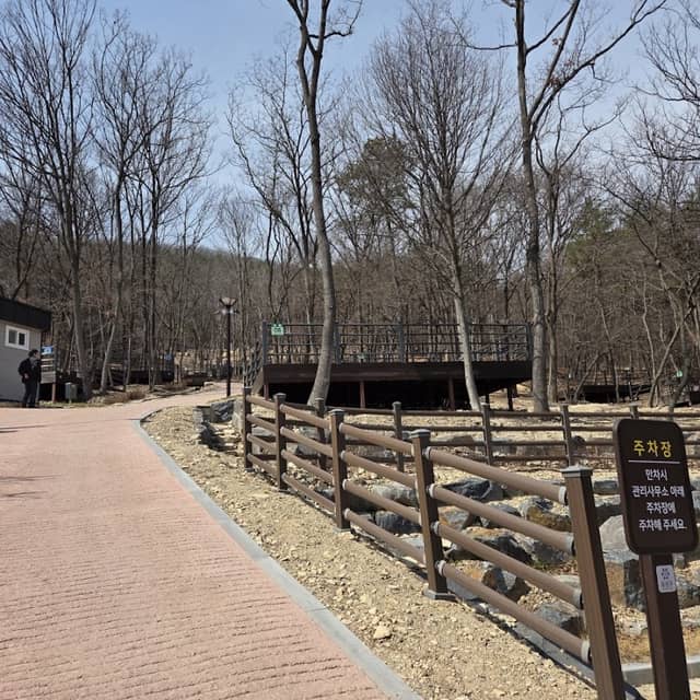 성북동산림욕장 - Image 1