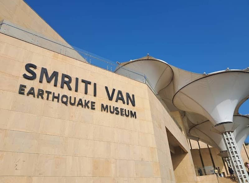 Smritivan - Image 2