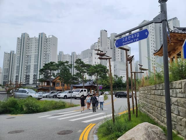 Sejong Hanok Village - Image 3