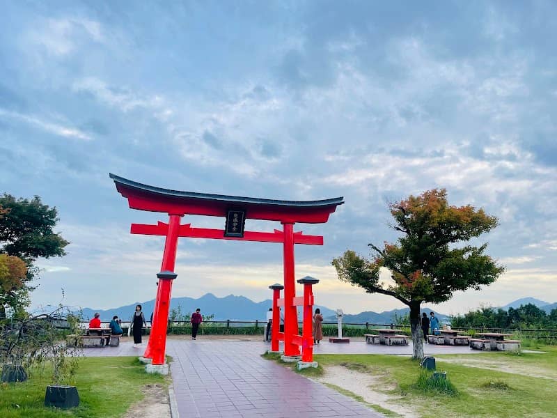 Pikmin Terrace in Miyajima SA - Image 2