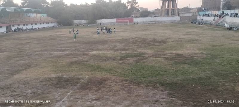 Sadiq Shaheed Park (Mali Bagh) - Image 1