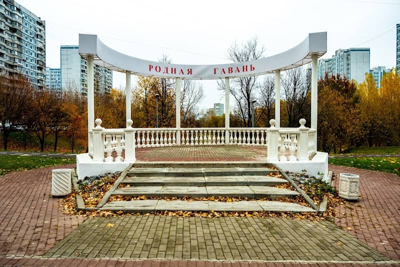 Rodnaya Gavan' - Image 2