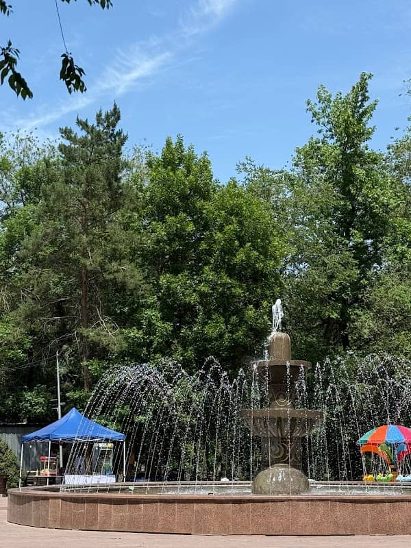 Park - Image 1