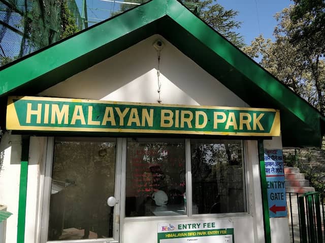 Himalayan Bird Park - Image 1