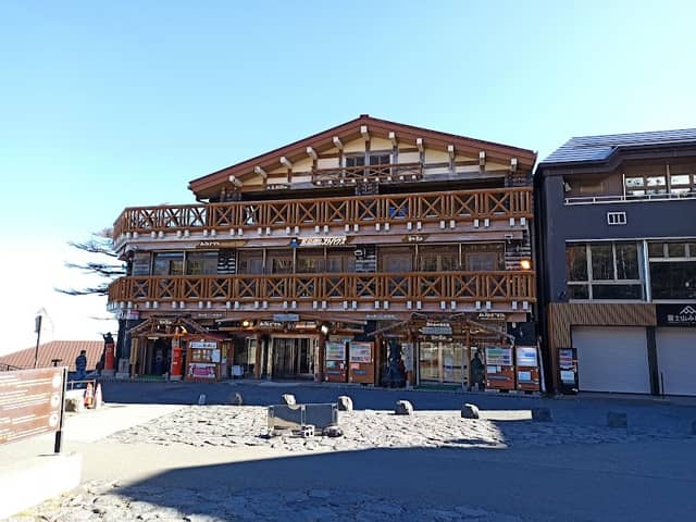 五合園レストハウス屋上展望台 - Image 1