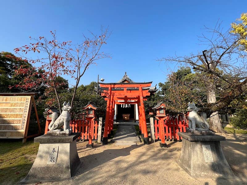 Konda Hachimangu - Image 1