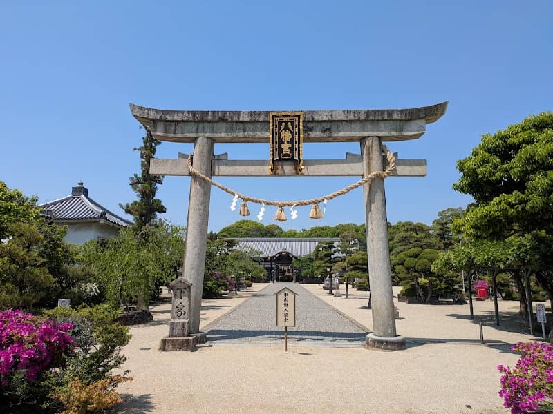 Konda Hachimangu - Image 2