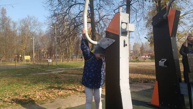 Парк парк имени Любы Гайдученок - Image 1