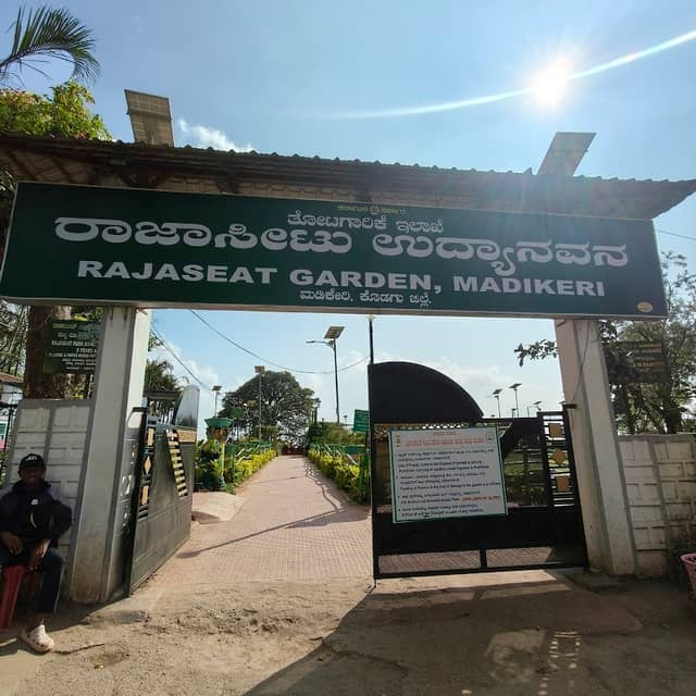 Raja's Seat, Coorg - Ticket Counter - Image 1