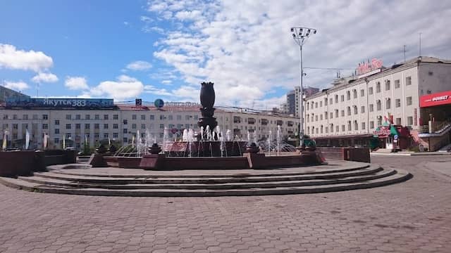Fontan - Image 2