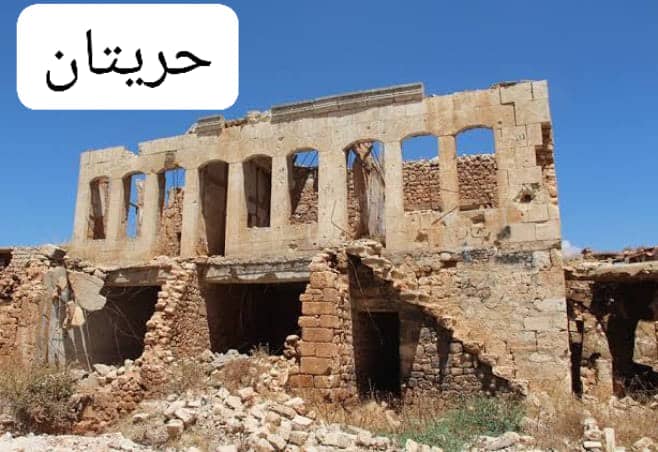 الحارات القديمة - Image 2