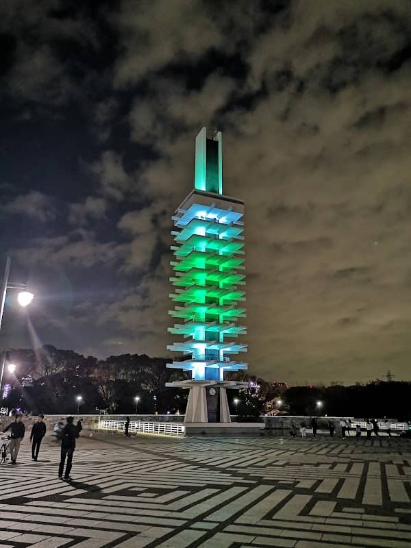 Komazawa Park Olympics Memorial Tower - Image 1