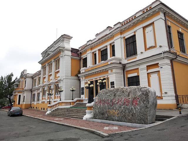 Zhongdong Railway Club Former Site - Image 1