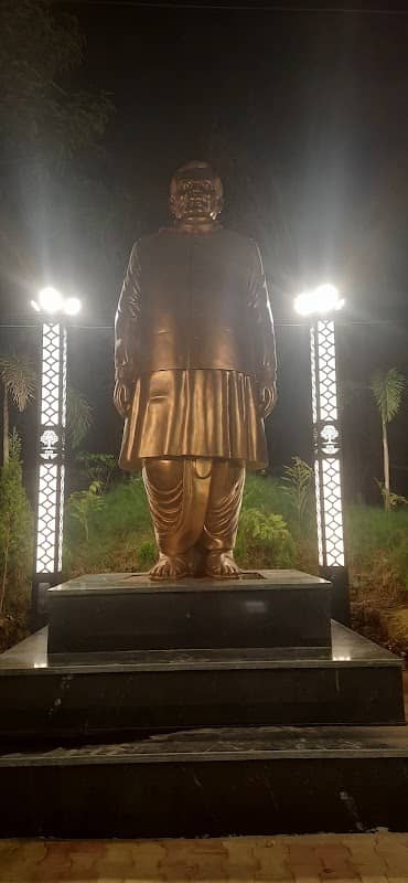 Shri Atal Bihari Vajpayee Memorial - Image 1