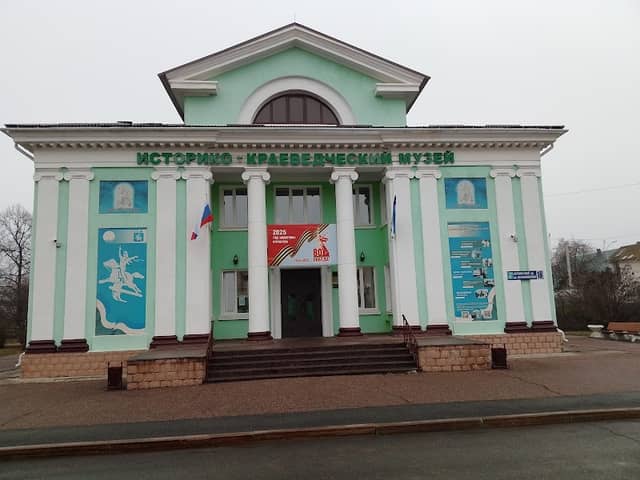 Salavatskiy Istoriko-Krayevedcheskiy Muzey - Image 1