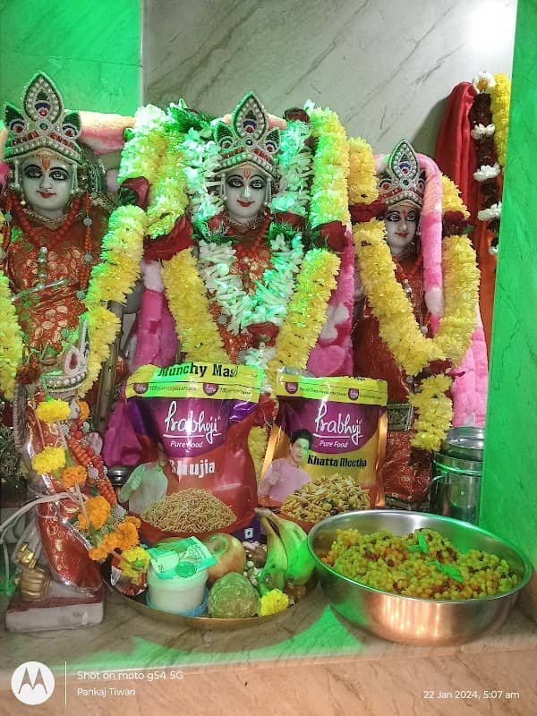 Sidhi Ghat - Image 2