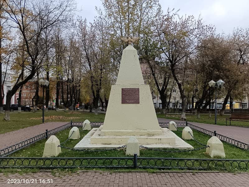 Pamyatnik Grenaderam Miloradovicha - Image 1