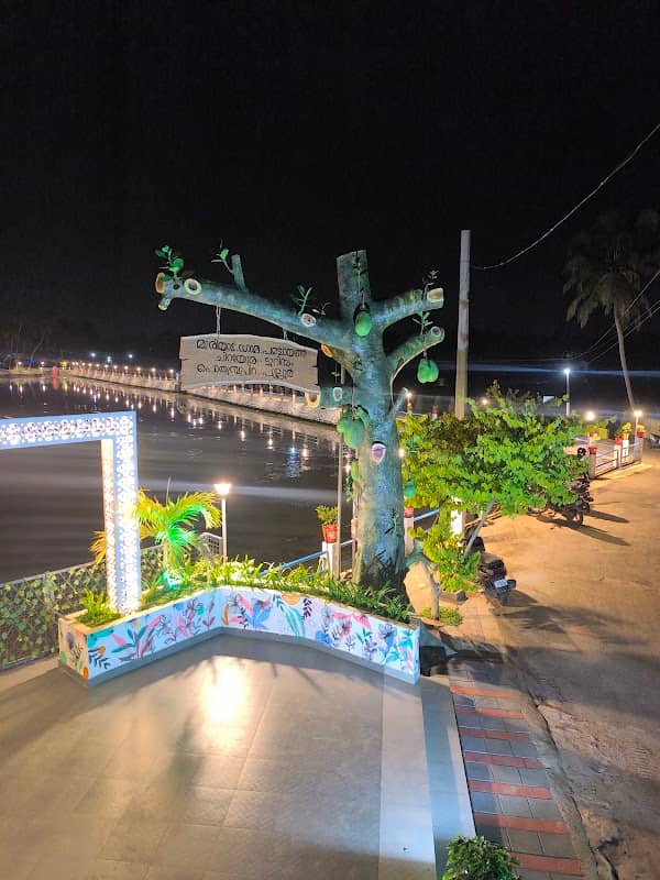 Avitathur Chirayoram Tourism - Image 1