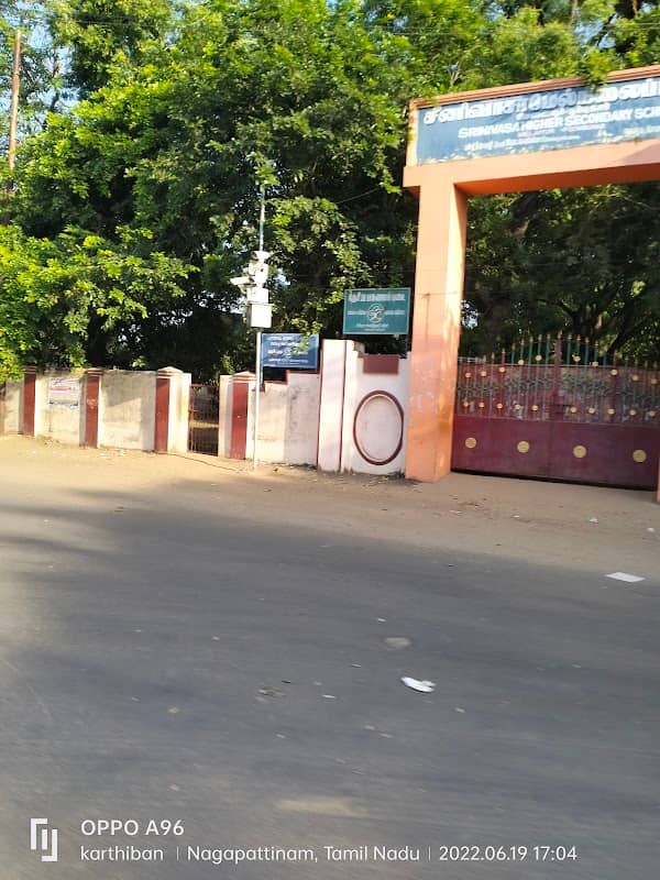 Melaiyur - Image 1