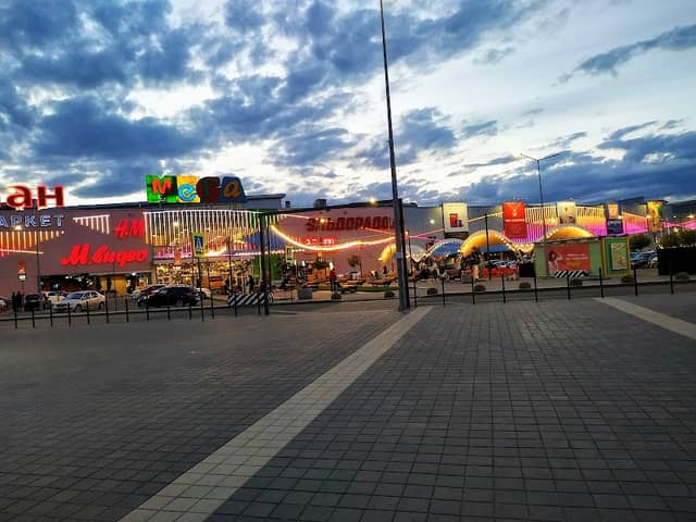Mega Park - Image 1