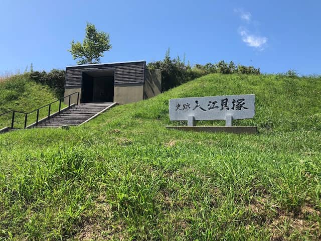 Irie Site of the Jomon Period - Image 1