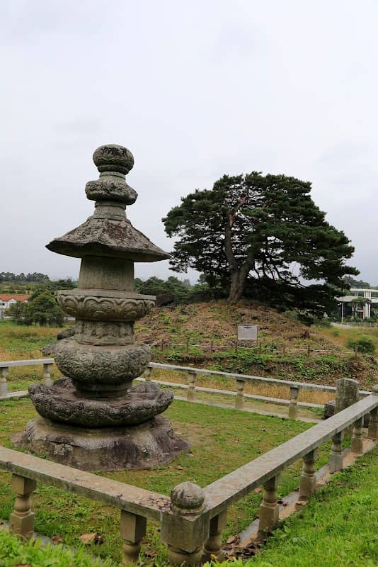 강릉 굴산사지 - Image 1