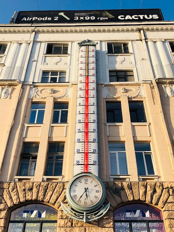 Thermometer - Image 1