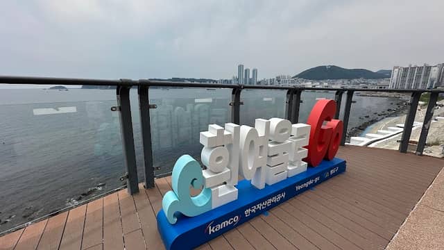 Photo point - Image 2