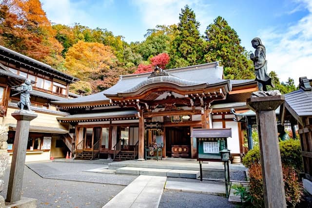 Takao-san Shopping Street - Image 1