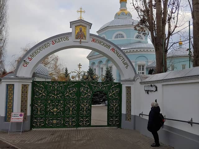 Alekseyevo-Akatov Zhenskiy Monastyr' - Image 2
