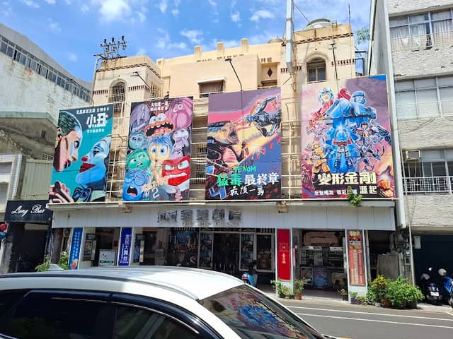 Tainan Downtown Free Walking Tour Meeting Point - Like It Formosa - Image 1