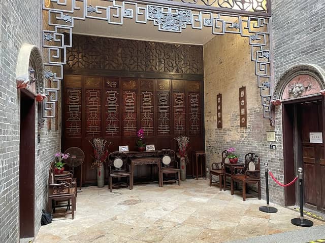 Lou Kau Mansion - Image 2