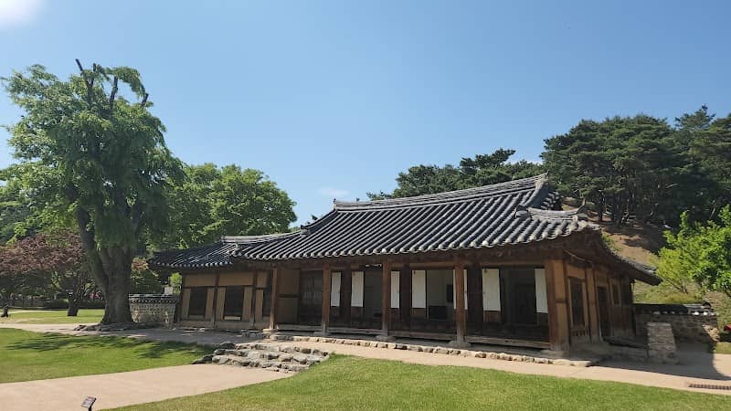 Yeoyudang (Birthplace of 'Dasan' Jeong Yak-yong) - Image 1