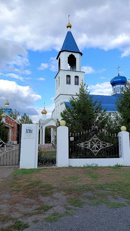 Church "Assumption of the Virgin" - Image 1