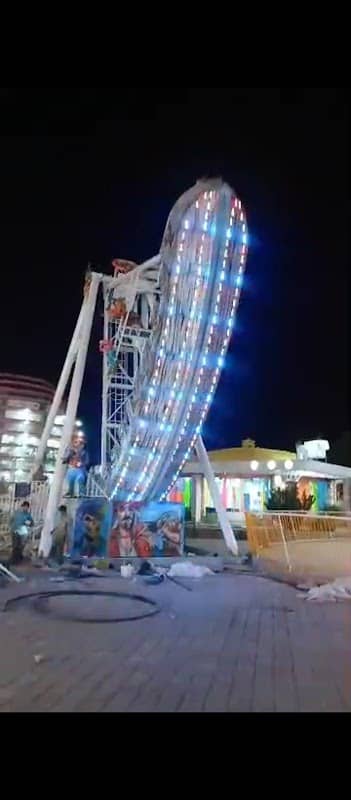 شهر بازی پارک جنگلی استاد هژار - Image 1