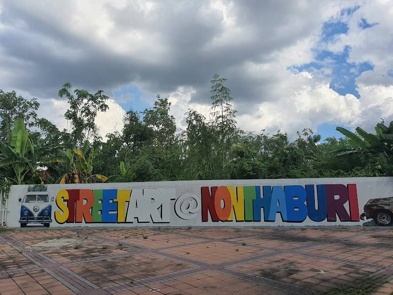 STREET ART @ NONTHABURI - Image 2