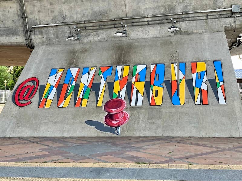 STREET ART @ NONTHABURI - Image 1