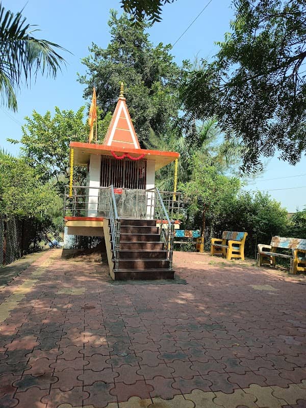 Beti park - Image 1