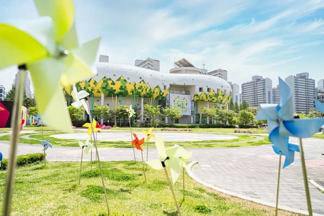 Goyang Children's Museum - Image 1