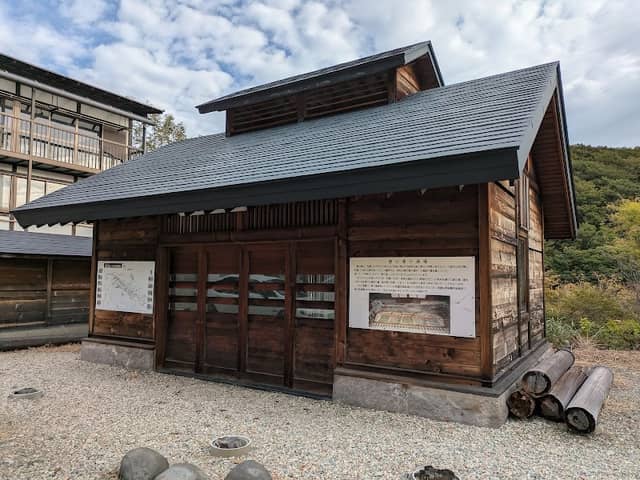 鹿の湯 分湯場 - Image 1