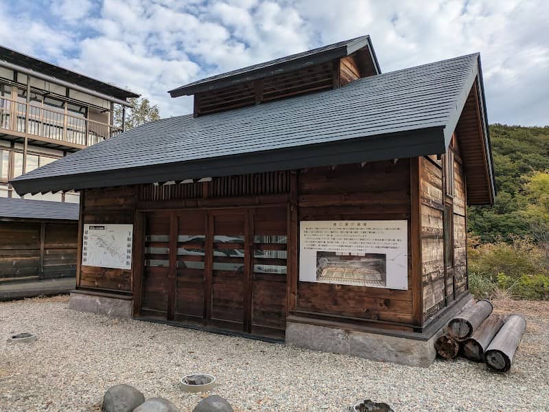 鹿の湯 分湯場 - Image 1