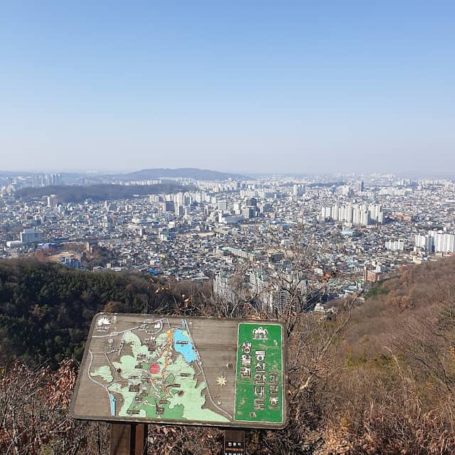 Gilinbong - Image 2