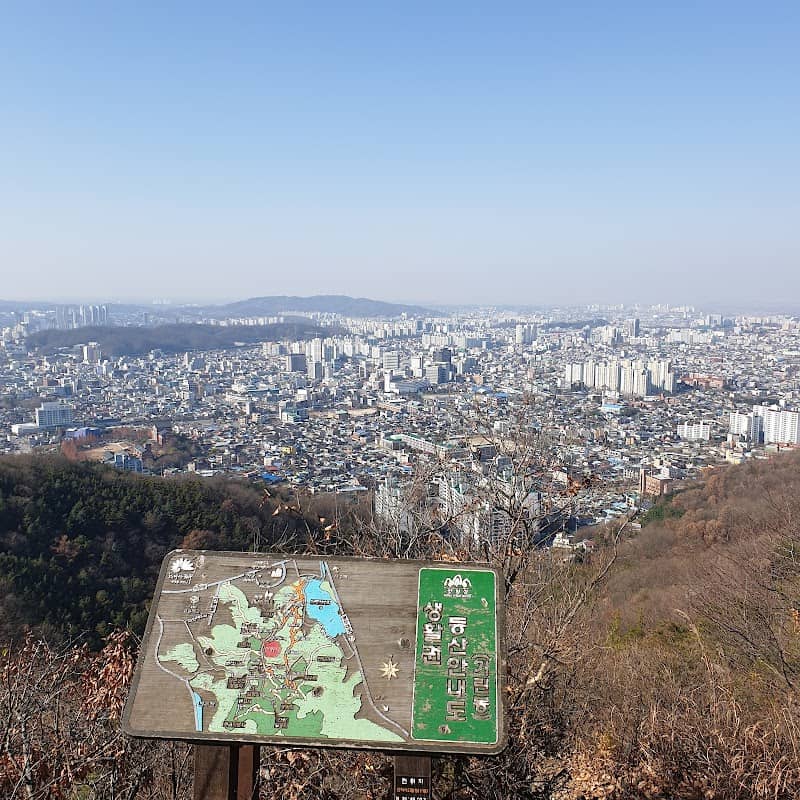 Gilinbong - Image 2