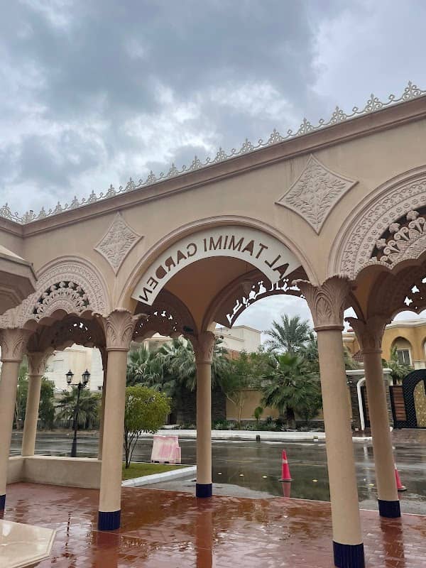 Tamimi Park - Image 2